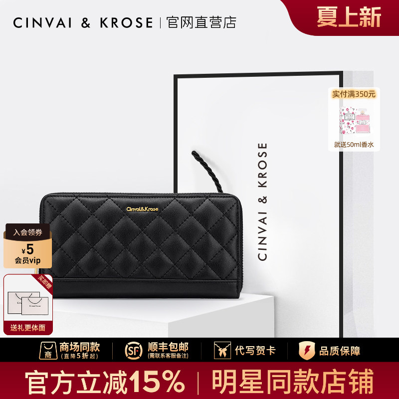 Small C&K official store Genuine Leather Wallet for Women, Long Style, Multifunctional Card Holder, Money Clip, Birthday Gift Small C&K official store Genuine Leather Wallet for Women, Long Style, Multifunctional Card Holder, Money Clip, Birthday Gift