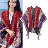 Красный [Сюй Хонгду та же модель]