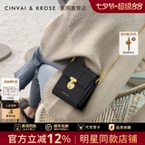 CinvaiKrose Сумка через плечо, небольшая сумка, из натуральной кожи