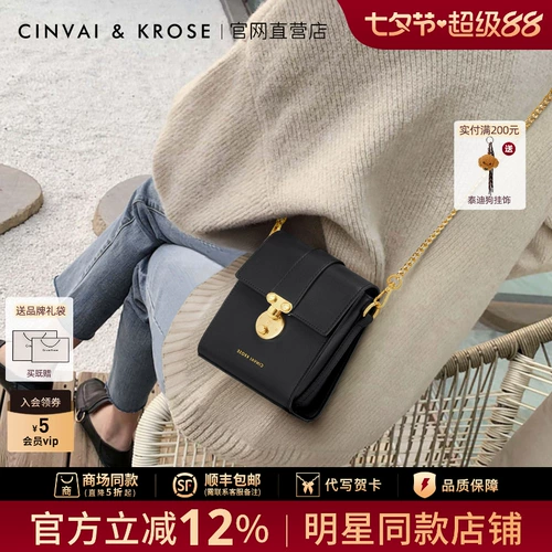 CinvaiKrose Сумка через плечо, небольшая сумка, из натуральной кожи