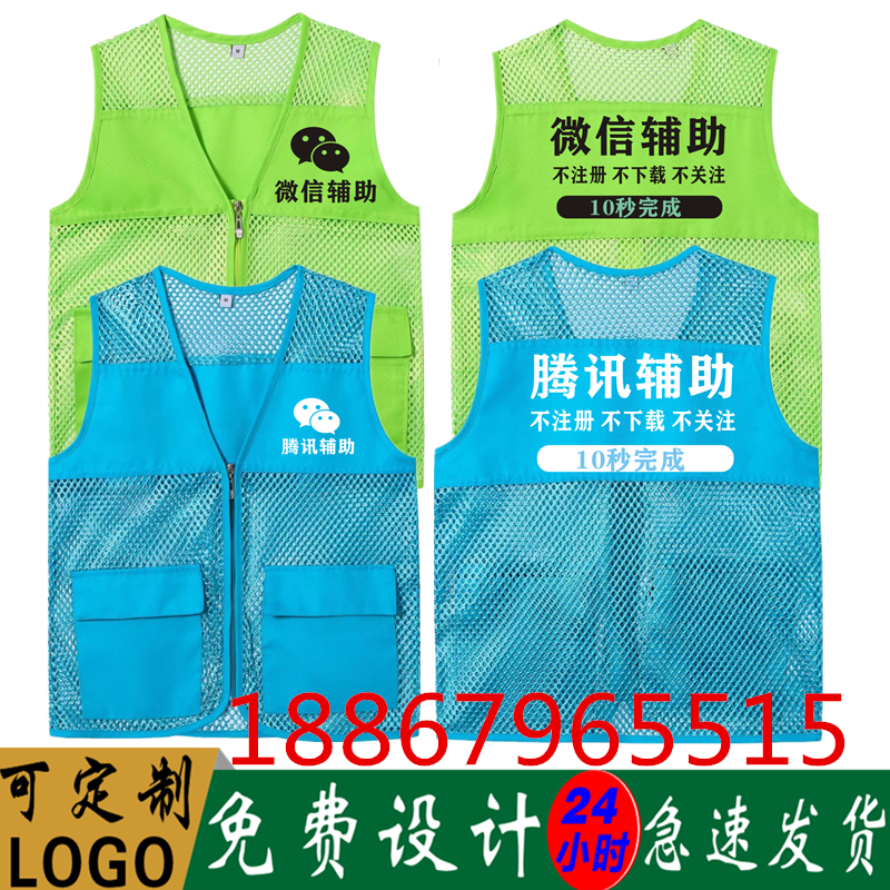 拯救打工人！腾讯会议登陆全攻略，手把手教你搞定开会难题！