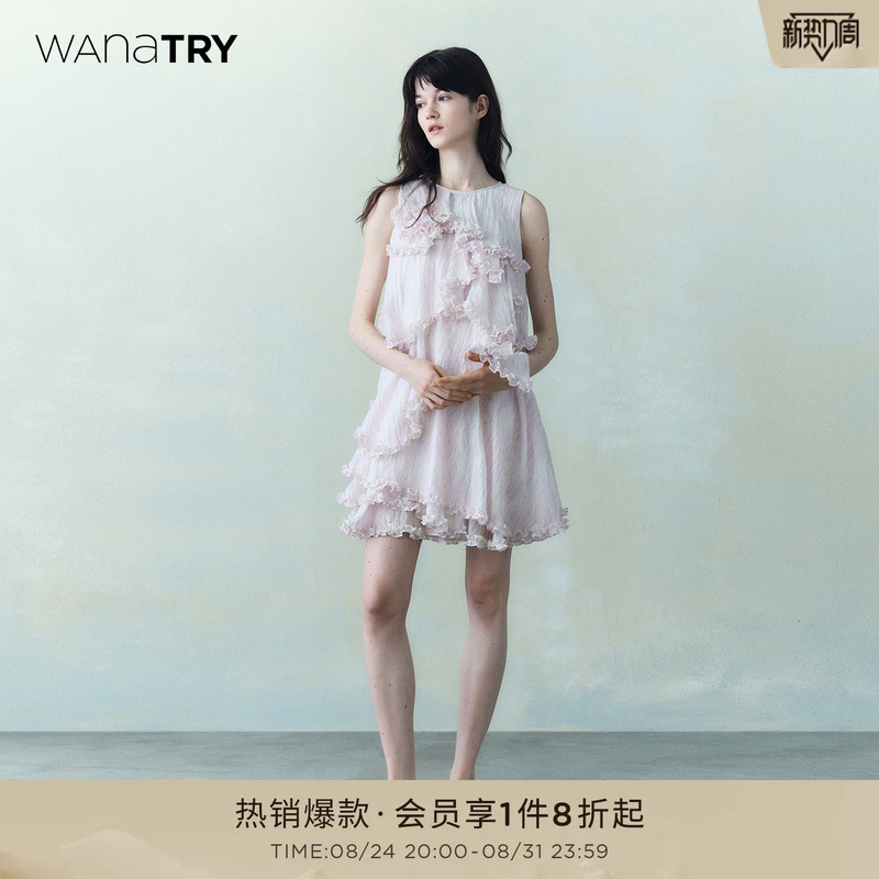 【Celebrity Style】Wana Trya Letter Print Dress Summer Women's 2026 Fairy-Like Sleeveless Tank Top Vacation Long Dress 【Celebrity Style】Wana Trya Letter Print Dress Summer Women's 2026 Fairy-Like Sleeveless Tank Top Vacation Long Dress