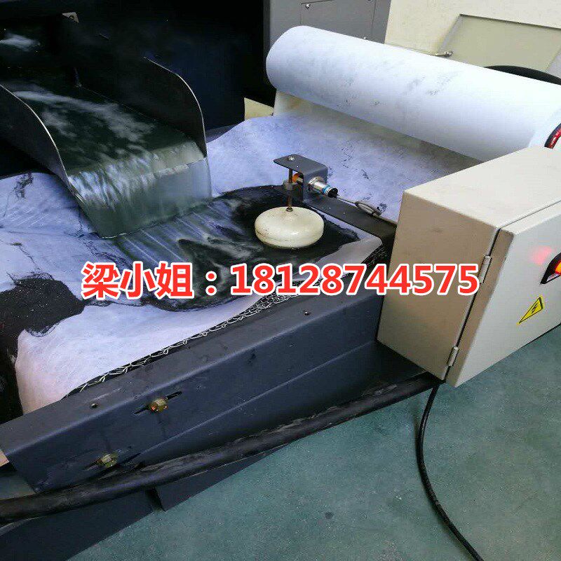 Industrial Roll Grinder Machine Tool Cutting Fluid Emulsion Wire Drawing Oil Coolant Filter Paper Sewage Grinder Industrial Cardboard Belt