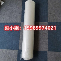 Aluminum Plant Aluminum Liquid Molten Iron Filter Metal Foundry Solution Scum to Impurities High Temperature Resistant Glass Fiber Net