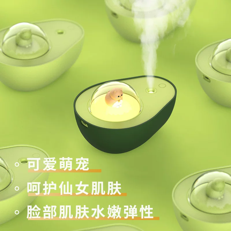 Table humidifier, handheld spray for office, creative aromatherapy charging