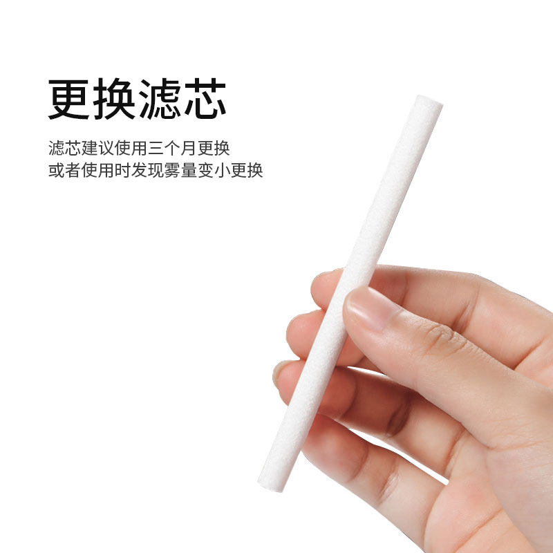 Humidifiers Cotton Stick 2 clothes in a cotton stick