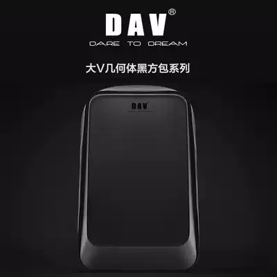 Tracing Black hard case Business Men and Women Backpack Shoulder Bag Fashion Trend Texture Shell Wear-resistant Anti-Slip Large V Geometric Black Square Bag Sketchbook Bag Computer Bag Waterproof and Anti-scratch