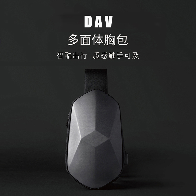 Dav large V geometric bag multihedral bag male and female inclined bag bag bag bag bag hard shell charging portable package space ash metal fabric tide original
