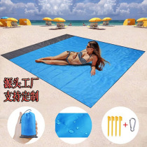 Picnic mat ultra-thin pocket moisture-proof mat beach mat waterproof and sand-proof ultra-light folding portable floor mat blanket mat seaside