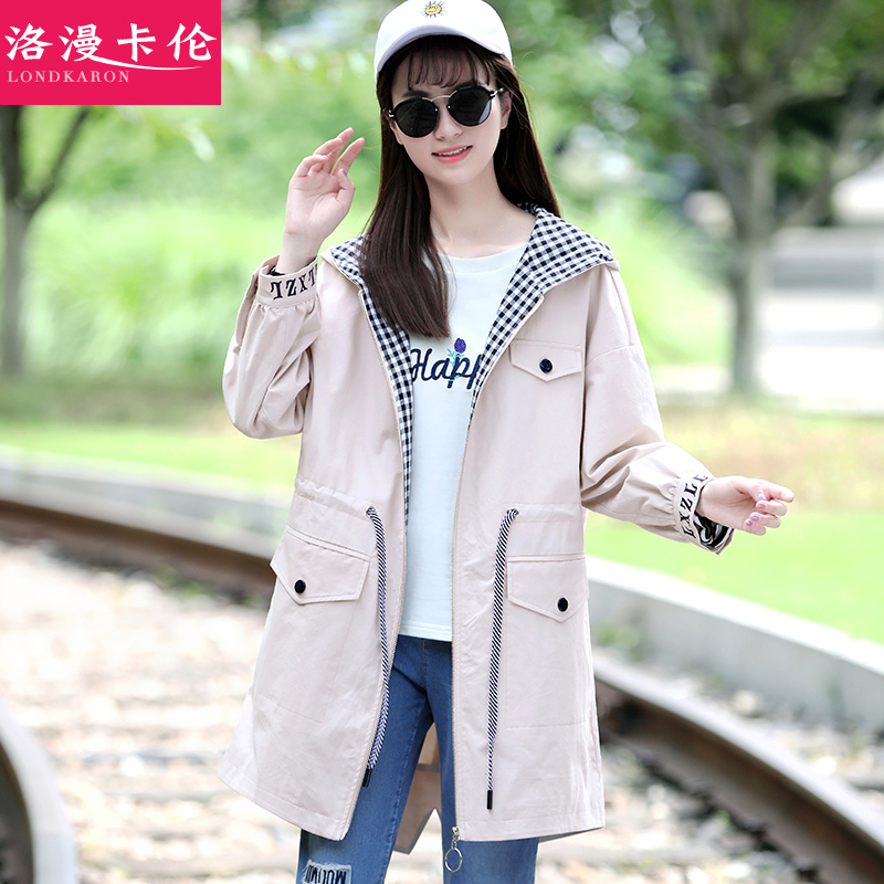 Trench pour femme LONDKARON     en Coton en Coton - Ref 3228040 Image 4