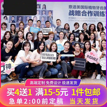 Micro-business hand card Team delivery advertising KT board custom photo props hand holding special shape promotion hand holding special card