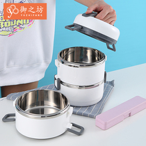 Office Workers Extra-long Insulation Lunch Box Barrel Food Grade 304 Stainless Steel Lunch Box Material Students With Meals Double Multilayer