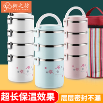 Large Capacity Insulated Box Multilayer Insulated Lunch Box Barrel Overlong Insulated Barrel Office Workers Portable Three Four Floors Winter Meals Barrel