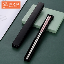 High-end stainless steel chopsticks 304 Home iron Chopsticks Single Fit 1 Double fit One-chopsticks portable cutlery lovers