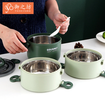 Office-office Seal lunch box Microwave Oven Heating Special Multilayer Stainless Steel Insulated Barrel Lunch Box Round Double