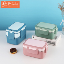 Day-style student lunch box stainless steel 304 material elementary school children anti-burn lunch box double insulated dining box separating 1 person