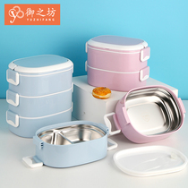 Large Capacity Insulated Lunch Box Students Easy To Clean Multilayer Stainless Steel Microwave Oven Heating Portable Lunchbox Separation Type