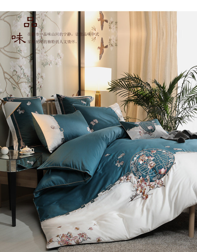 国潮床上四件套全棉纯棉中国风刺绣绣花长绒纯棉床上用品