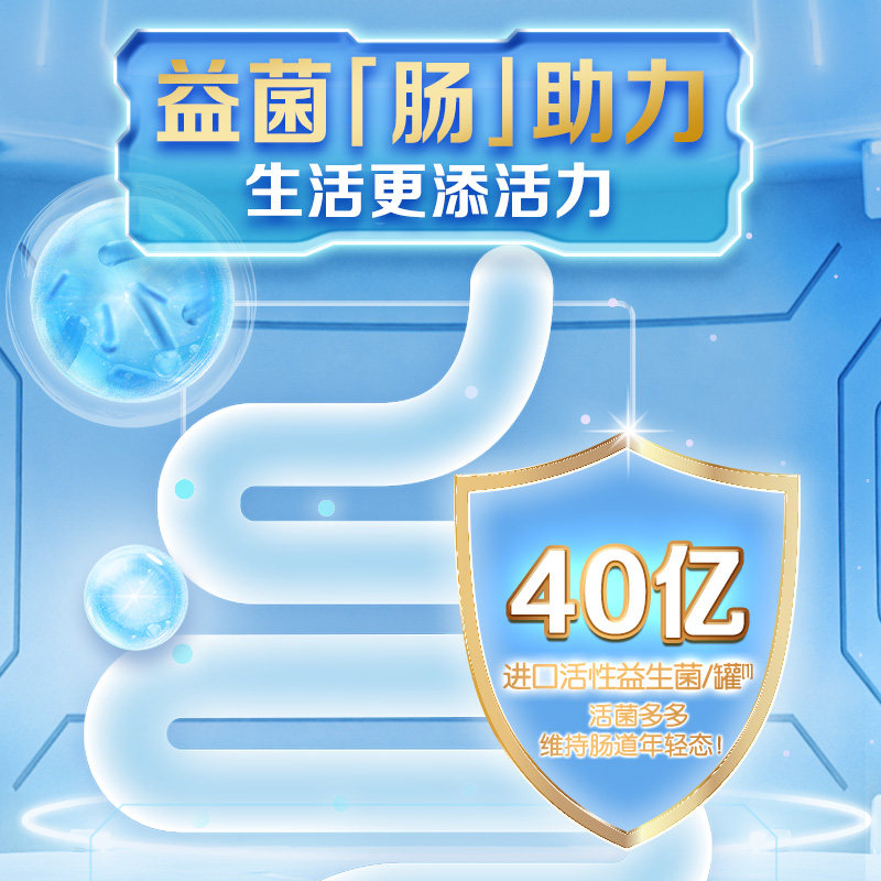 Yilixinhuo Middle-Aged and Elderly Milk Powder High Calcium Nutritional Supplements Adult Milk Powder Gifts for the Elderly Genuine Official Flagship Store