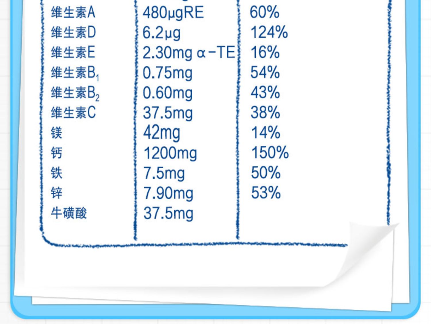 伊利奶粉旗舰店学生高锌高钙奶粉400g