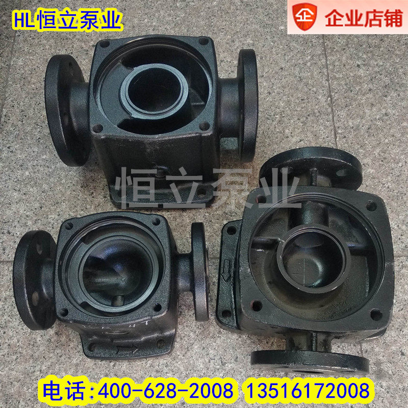 CDL Series Vertical Multi Level Pumps Base Housing Stainless Steel Centrifugal Pumps Fire Pumps Various Cast Iron Bottom Shell Accessories