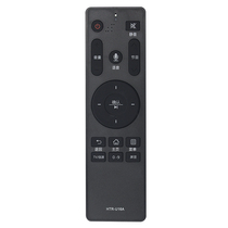 Raybank is suitable for Haier TV Voice Remote Control HTR-U16A LS50H610G LU50C51 55 LE43K81Z