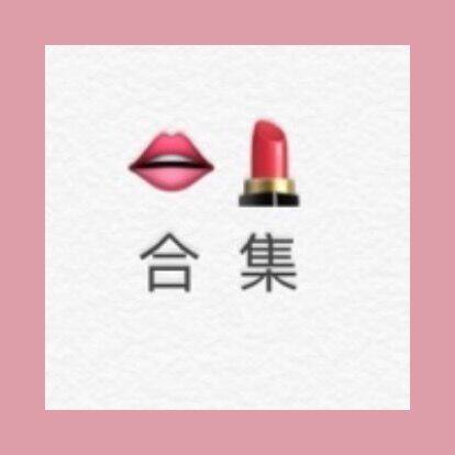 Wang Mumu's Color Test Hall - Collection Series Transparent Cover Black Bottom Round Clamshell Box Press Plate Trial Package Send Brush