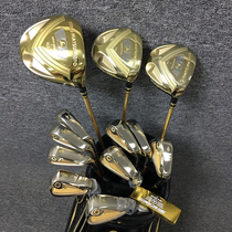 Japan imported golf clubs Royl Matsumoto Matsumoto Hiroyuki mens ultra-light carbon set of golf clubs complete set