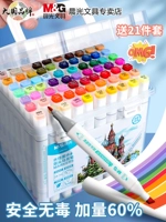 Двусторонний детский маркер на водной основе для школьников, быстросохнущая полупрозрачная кисть, фартук для рисования, акварель, мелки, 36 цветов, можно стирать, 24 цветов