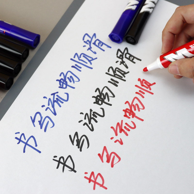 CHENGUANG YI 화이트 보드 펜 컨퍼런스 사무실 용품 펜 및 칠판 브러시 워크는 그림 보드 블랙 블루 대형 용기 문구 용품 10 개의 20 조각으로 어린이 교사를 문지릅니다.
