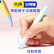 Chenguang Macaron Color Excellent Grip Ink Sac Erasable Pen Set Positive Calligraphy Practice Pen Special for Third Grade Primary School Students Replaceable Ink Sac Ink Dual-Purpose Boys and Girls Writing Genuine Stationery Wholesale