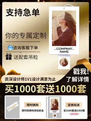 Hanging custom logo custom clothing clothes underwear elevator women's men's clothing price label trademark custom-made listing