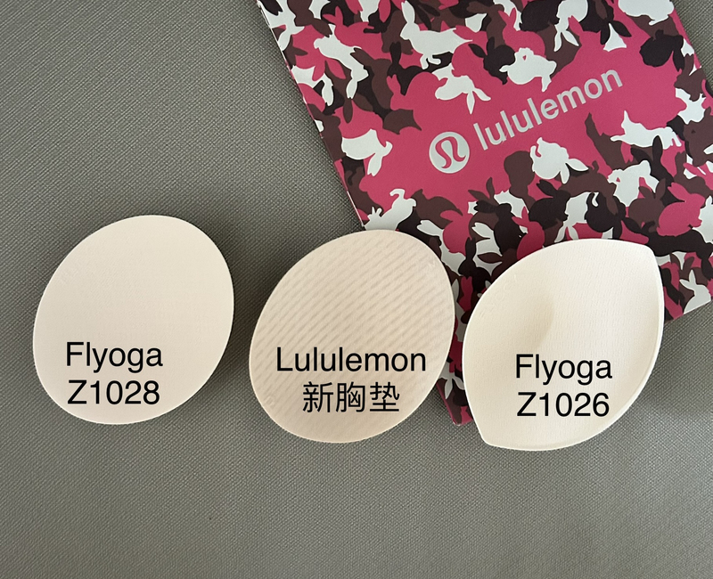 Flyoga Replacement Breast Pads Ebb Sports Bra Vest Anti-Bump Sponge Pads Z1028 Z1026