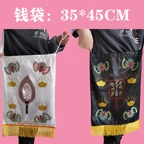 The second grandfather supplies money bag Seven Eight Master Qiankun bag Treasure bag black and white impermanence General Xie Fan new product shoulder bag