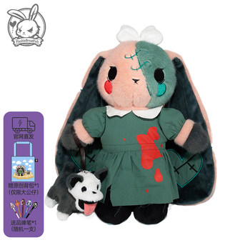 Popular overseas original plush doll