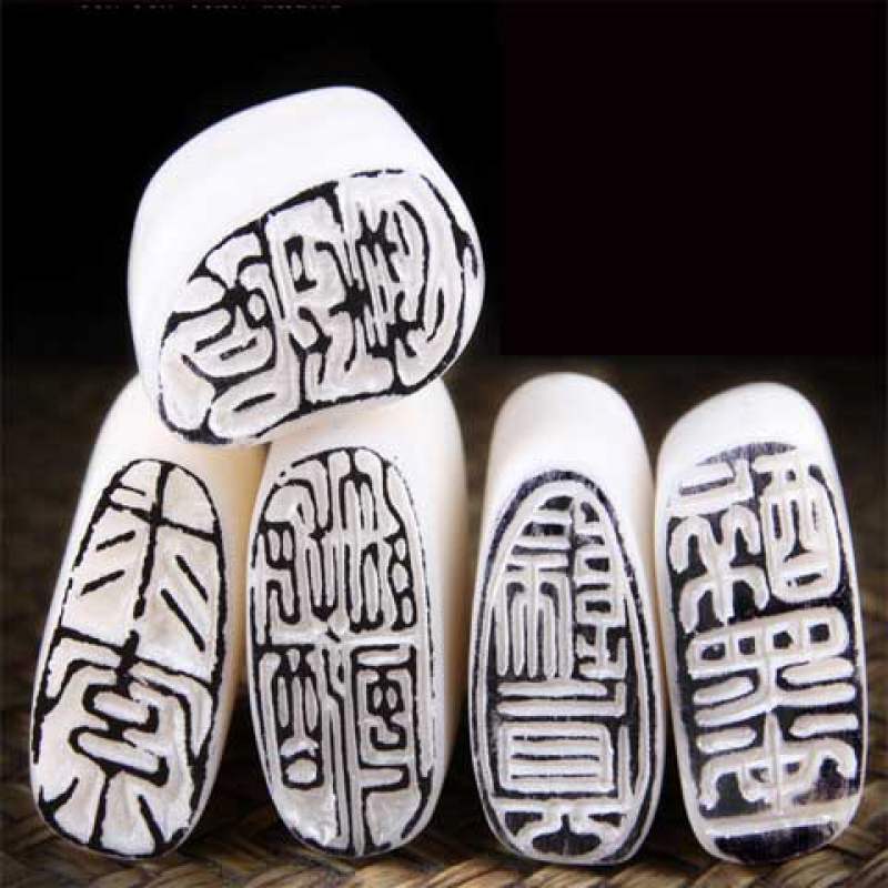 Idle seal custom hand-engraved finished calligraphy and painting calligraphy collection at the beginning of the introduction of the tail pressure foot bag engraved seal
