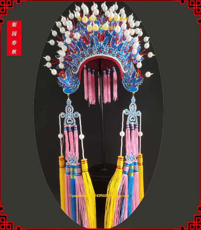 Drama drama Beijing opera supplies ancient costume phoenix crown xiapei bride headdress stage props helmet helmet head butterfly phoenix crown