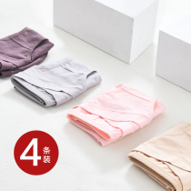 Pregnant Womens Underwear Pure Cotton Early Pregnancy Mid Stage Spring Summer Mid Spring Summer Mid Size Low Waist Postpartum Summer Underwear Shorts Wear