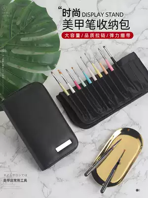 Chu Sha new nail pen storage bag tool bag Light therapy pen portable large capacity bag multi-function waterproof