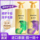Тайская версия трехминутного чудо-кондиционера Pantene от официального тайского бренда для мужчин и женщин делает волосы мягкими и гладкими, высушивает их mini 0