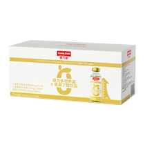 (Four boxes) Original γ-aminobutyric acid drink for children and adolescents lysine jujube kernel 15ml*10