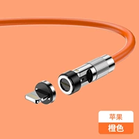 Apple [One Thread и One End] Orange