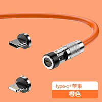 Apple + Type C [первая линия и две головы] оранжевый