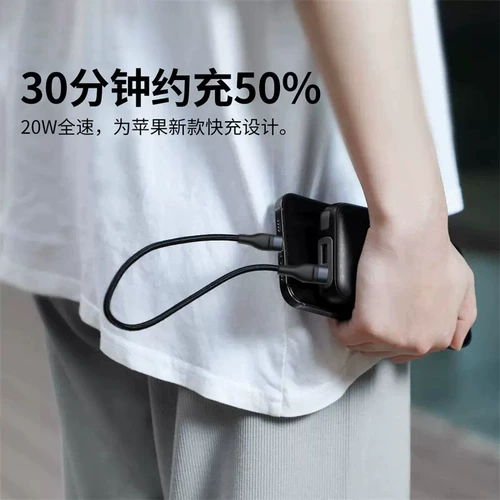 Huawei, apple, короткий портативный совместимый длинный мобильный телефон, зарядный кабель, 0.25м, iphone, 15, масштаб 1:2, 2м