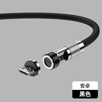 Android [One Line и One End] черный