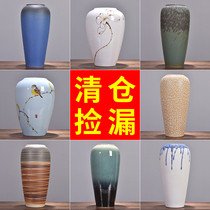 Jingdezhen ceramic hydroponic flower flower arrangement vase Vintage pottery jar Coarse pottery living room dry flower home decoration flower pot