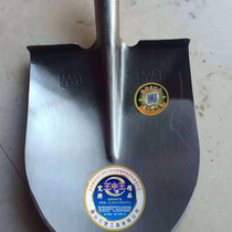  Factory direct sales shovel shovel head with handle steel shovel green red throw white shovel square shovel shovel head