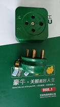 380V16A25A three-phase four-wire plug socket Ming-fit four-round industrial plug 4-hole socket site for use