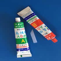 Shanghai Conda New material AB glue strong force glue WD1001 Fast dry wood stone metal instant high temperature resistant