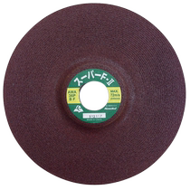 Terich Corner Mill Cut cut sheet polished sheet stainless steel ultra-thin cut sheet metal polished polished grinding wheel angle grinding sheet